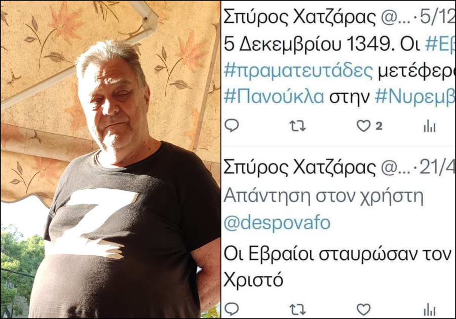 Μετά τον σάλο αποσύρεται ο Σπύρος Χατζάρας από το ψηφοδέλτιο Σγουρού