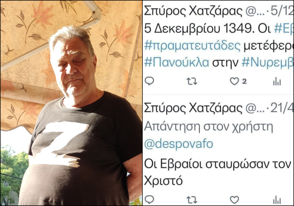 Μετά τον σάλο αποσύρεται ο Σπύρος Χατζάρας από το ψηφοδέλτιο Σγουρού