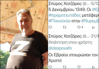 Μετά τον σάλο αποσύρεται ο Σπύρος Χατζάρας από το ψηφοδέλτιο Σγουρού