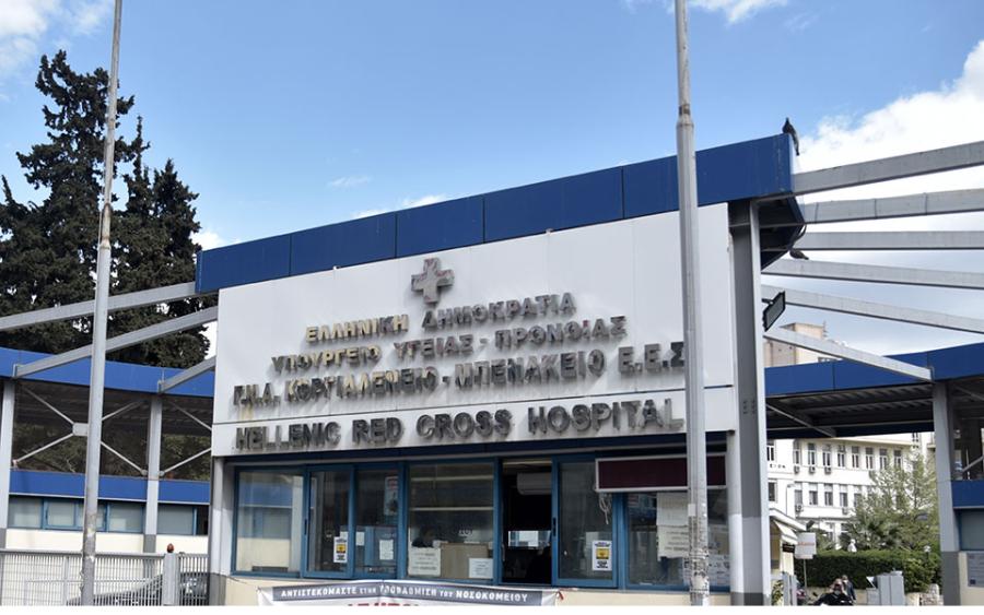 ΕΔΕ με εντολή Χρυσοχοΐδη για το γλεντοκόπι εν μέσω εφημερίας στον Ερυθρό Σταυρό