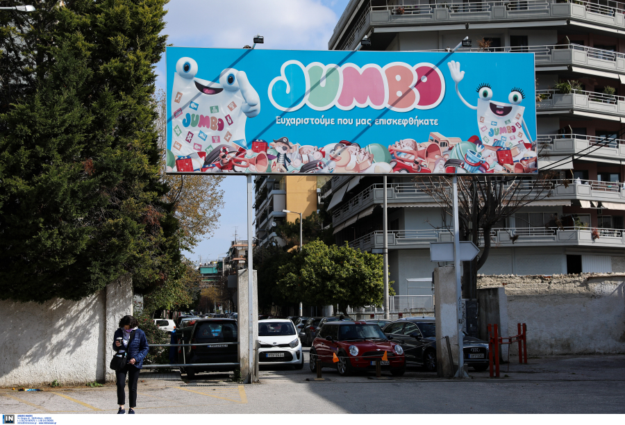 Ο Mr Jumbo «ονειρεύεται» ανοιχτά καταστήματα «7 στα 7»