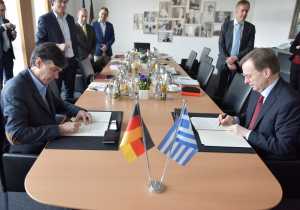 Συμφωνία Ελλάδας- Γερμανίας στην Επαγγελματική Εκπαίδευση &amp; Κατάρτιση