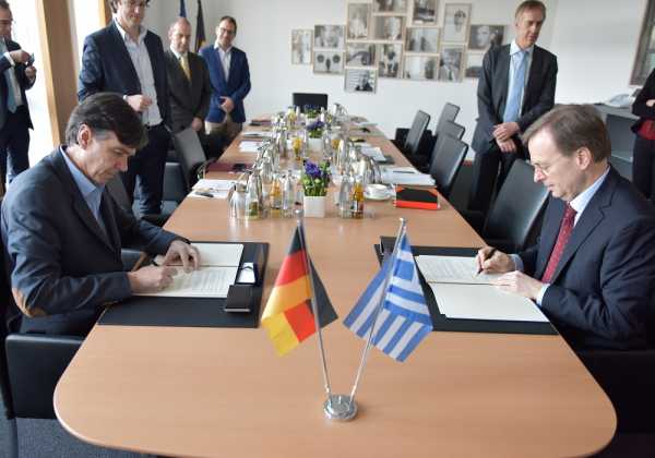 Συμφωνία Ελλάδας- Γερμανίας στην Επαγγελματική Εκπαίδευση & Κατάρτιση