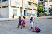 Γίνονται προσβάσιμα σε μαθητές με αναπηρία όλα τα σχολεία της Αθήνας