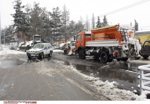 photo: Eurokinissi