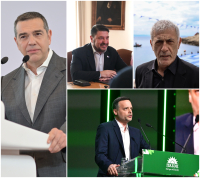 Και ο Κουρέτας στην παρουσίαση του βιβλίου με Τσίπρα, Δούκα για Μπουτάρη