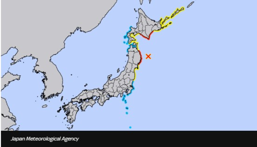 Σεισμός 7,5 Ρίχτερ στην Ιαπωνία, αναφορές ότι ξεκίνησε το τσουνάμι - «Φύγετε προς υψηλότερα σημεία», προέτρεψε η Τακαΐτσι