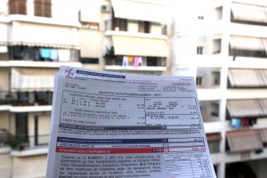 Δεν απαλλάσσονται από ΤΑΠ τα μη Ηλεκτροδορούμενα Ακίνητα