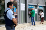 Σήμερα η πληρωμή των εκπαιδευτικών στα Δημοσιά ΙΕΚ