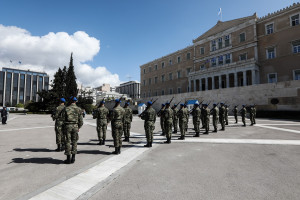 eurokinissi