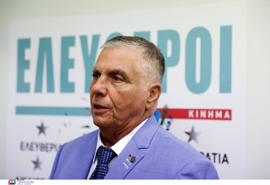 Αποκαλύψεις για την τεράστια περιουσία του Τράγκα, ποιους φέρεται να εκβίαζε (βίντεο)