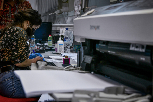 Φορολογικές δηλώσεις 2024: Έκπτωση 130% για τις διαφημιστικές δαπάνες των επιχειρήσεων