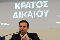 Κίνημα Δημοκρατίας: Ξεκινά το Σάββατο το 1ο Συνέδριο του κόμματος