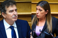 Σύγκρουση Κωνσταντοπούλου - Χρυσοχοΐδη για τον αστυνομικό της Βουλής