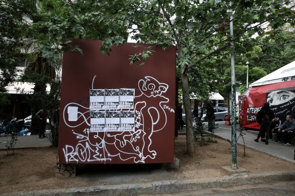 Εξάρχεια: «Παρέμβαση» αναρχικών με ξυλοδαρμό και εκδίωξη εμπόρων ναρκωτικών