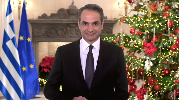 Μητσοτάκης για την Πρωτοχρονιά: «Το 2026 ανατέλλει γεμάτο πολλαπλές προκλήσεις - Η συνεννόηση κορυφαίο ζητούμενο»