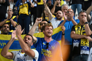 Europa League: Χωρίς φιλάθλους η Μακάμπι απέναντι στην Άστον Βίλα - Έξαλλος ο Ισραηλινός ΥΠΕΞ