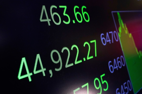 Άνοδος στο χρηματιστήριο της Νέας Υόρκης