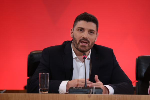 Να γίνει η αρχή