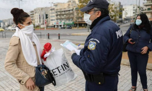Πάνω από 2500 πρόστιμα και συλλήψεις για παραβίαση των μέτρων κατά του κορονοϊού