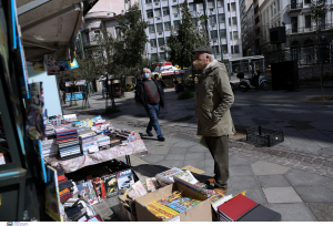 Επιβεβαίωση Dnews για μάσκες: Καταργούνται αλλά όχι παντού