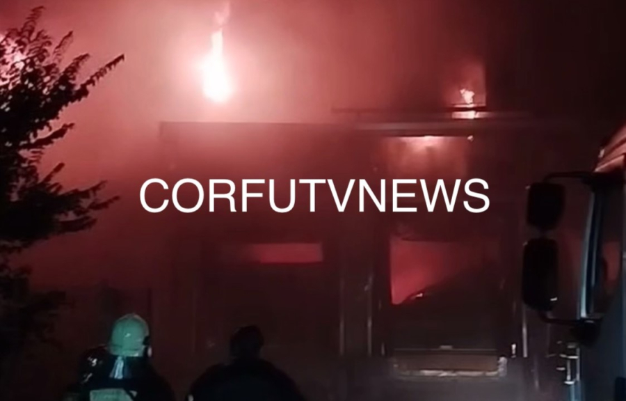 Φωτιά τώρα στην Κέρκυρα: Αποπνικτική ατμόσφαιρα και 112