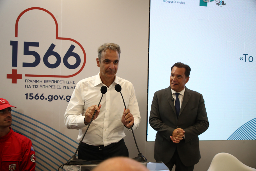 ΣΥΡΙΖΑ: Ντροπή για τη χώρα ο Γεωργιάδης – Να τον αποπέμψει ο Μητσοτάκης