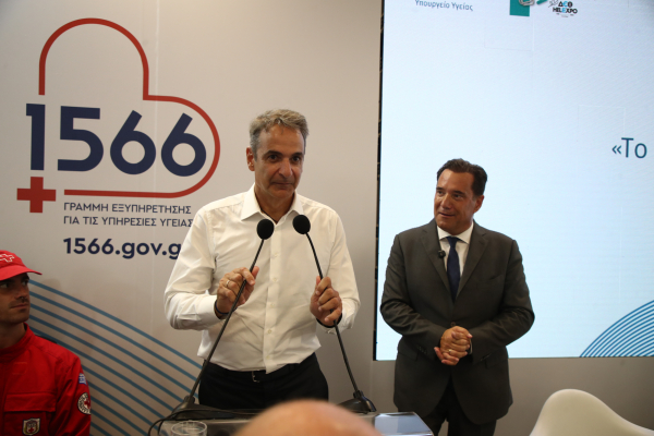 ΣΥΡΙΖΑ: Ντροπή για τη χώρα ο Γεωργιάδης – Να τον αποπέμψει ο Μητσοτάκης