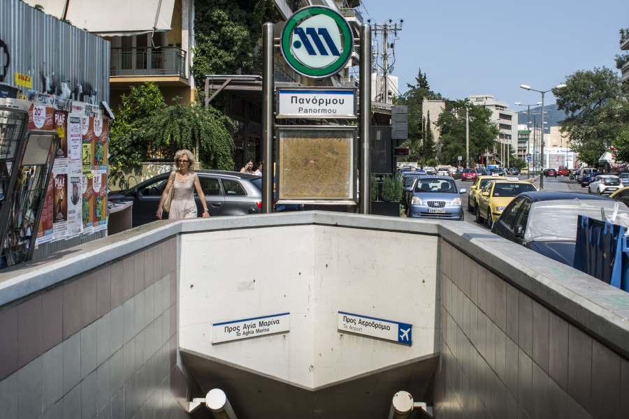 Μετρό: Άνοιξε ο σταθμός «Πανόρμου» μετά από το τηλεφώνημα για βόμβα