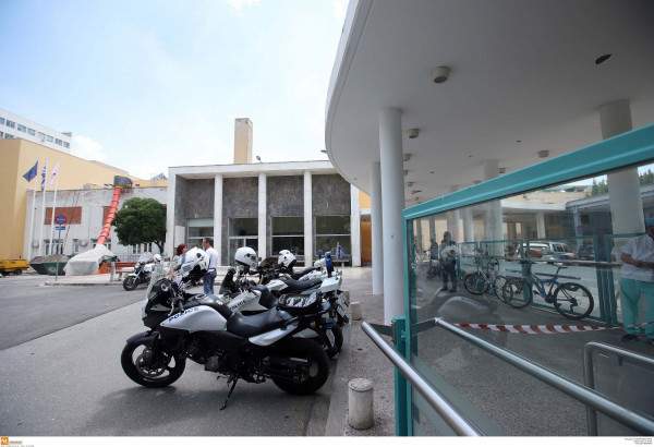 Απόπειρα ληστείας στο ΑΧΕΠΑ: Το φάντασμα της νέας ελληνικής τρομοκρατίας επέστρεψε - Οι «Πυρήνες Της Φωτιάς» και πάλι στο προσκήνιο - Όλη η ιστορία τους στo Dikaiologitika News