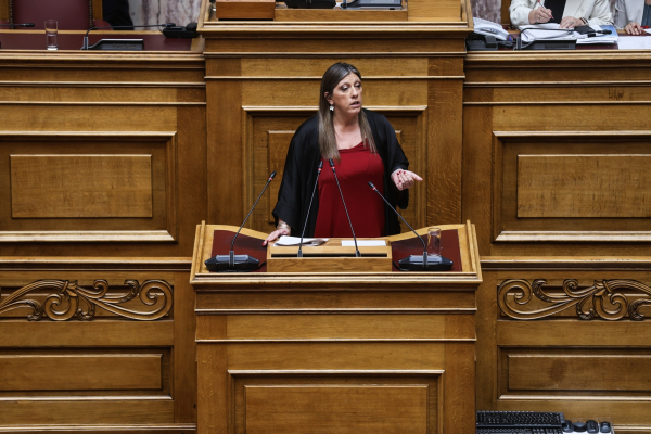 Δικαστικές περιπέτειες για τη Ζωή