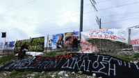 eurokinissi