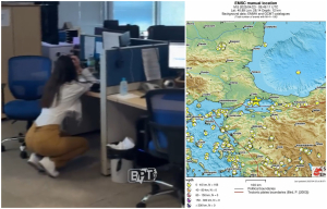 Μεγάλος σεισμός στην Κωνσταντινούπολη