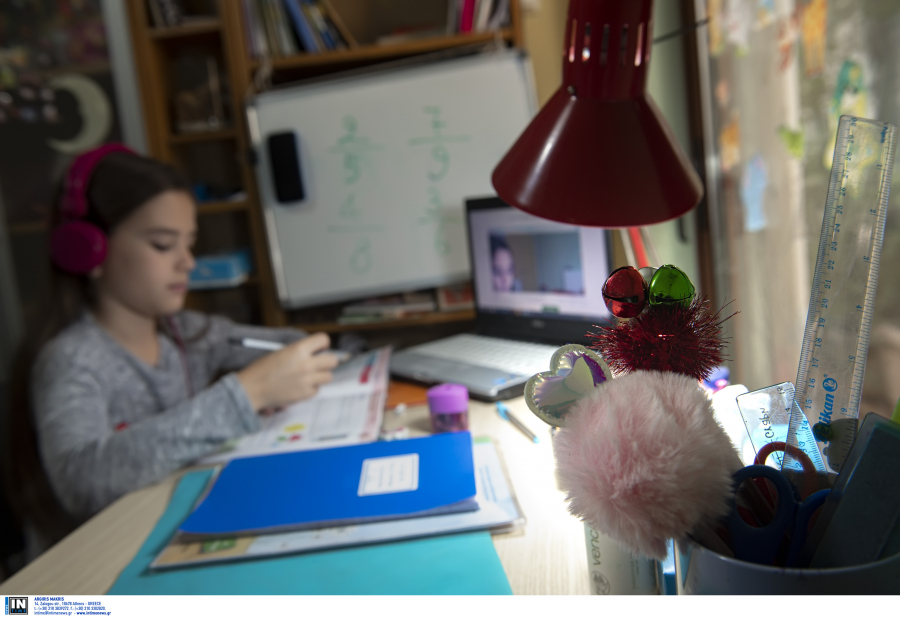 Με τηλεκπαίδευση λειτουργεί το 97,6% των κλειστών τμημάτων