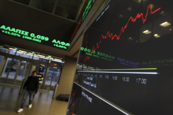 Home Bias and the Athens Stock Exchange: Will Euronext Bridge the Gap?