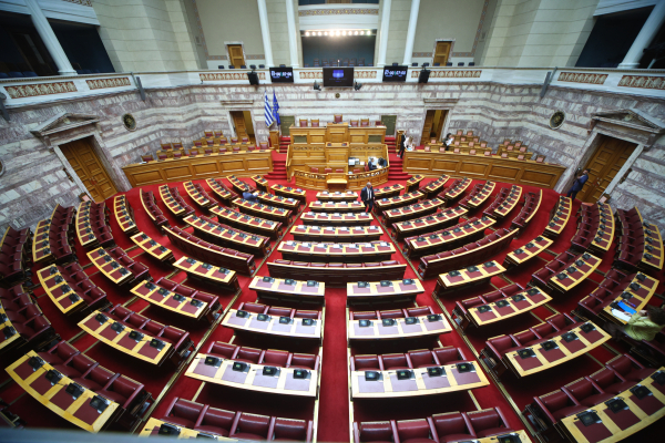 Συνταγματική αναθεώρηση: Σήμερα η πρώτη μάχη στην Ολομέλεια