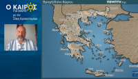 Σάκης Αρναούτογλου: Αρκετή ζέστη στις αρχές Σεπτεμβρίου, ο καιρός έως 6/9