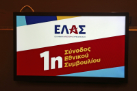 ΕΛΑΣ: Η πρόληψη των πυρκαγιών περνά και από τη σωστή διαχείριση του δικτύου ηλεκτροδότησης