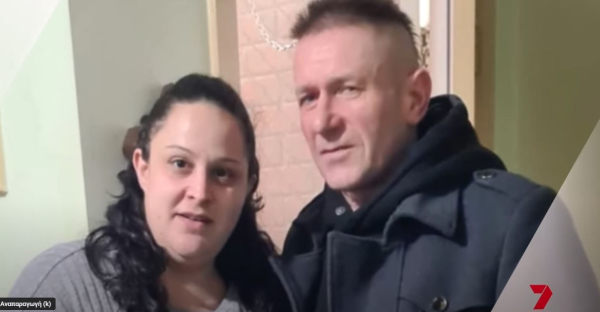 Συγκλονισμένη η Αυστραλία από τη δολοφονία της 39χρονης Αθηνάς