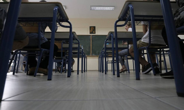 ΙΝΕΔΙΒΙΜ: Πότε θα γίνει η πληρωμή των εκπαιδευτών στα Δημόσια ΙΕΚ