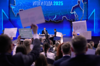 «Η Μόσχα δεν έχει πρόθεση να επιτεθεί στην Ευρώπη» - Όσα είπε ο Πούτιν στη μαραθώνια συνέντευξη Τύπου