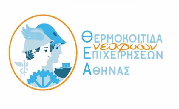 Eλληνική επιχείρηση από τη θερμοκοιτίδα Θ.Ε.Α. στην παγκόσμια "online" αγορά τέχνης