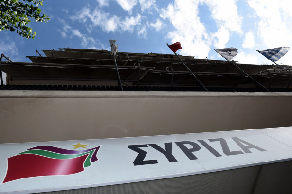 ΣΥΡΙΖΑ: Το νομοσχέδιο για το επιτελικό κράτος επαναφέρει το κράτος της Δεξιάς