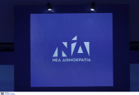 Τις επιθέσεις εναντίον δημοσιογράφων καταδικάζει η ΝΔ