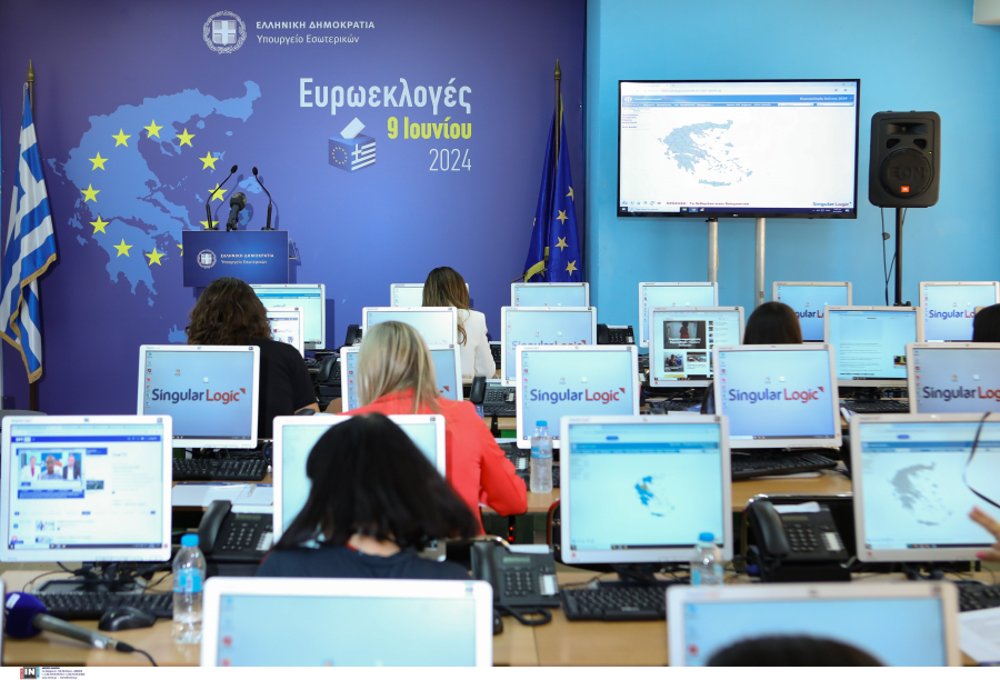 Αποτελέσματα ευρωεκλογών: Αυτά είναι τα κόμματα που δεν εκλέγουν ευρωβουλευτή