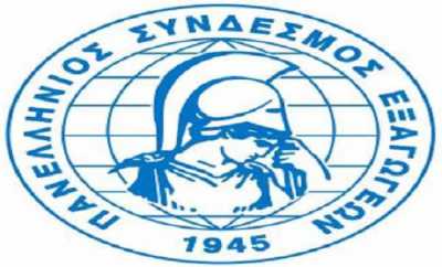 ΠΣΕ: Σκληρή η συμφωνία αλλά καταστροφική η πιθανή χρεοκοπία