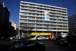 Απάντηση ΥΠΟΙΚ σε καταγγελίες για χρηματισμό συμβούλου του υπουργού