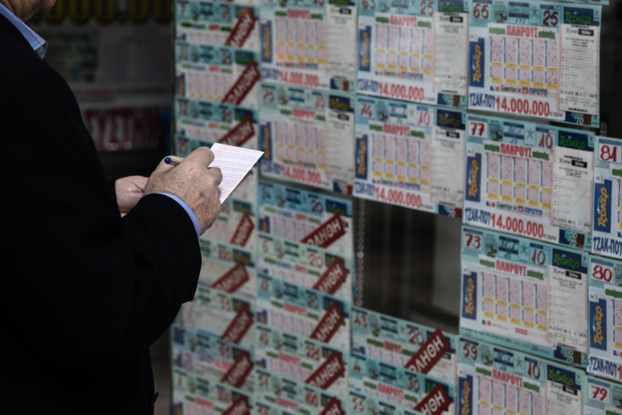 Τζόκερ: Οι τυχεροί αριθμοί για 23,5 εκατ. ευρώ σήμερα 10/8