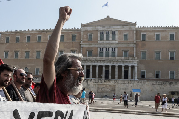 Ολοκληρώθηκαν οι συγκεντρώσεις – Άνοιξε το κέντρο της Αθήνας
