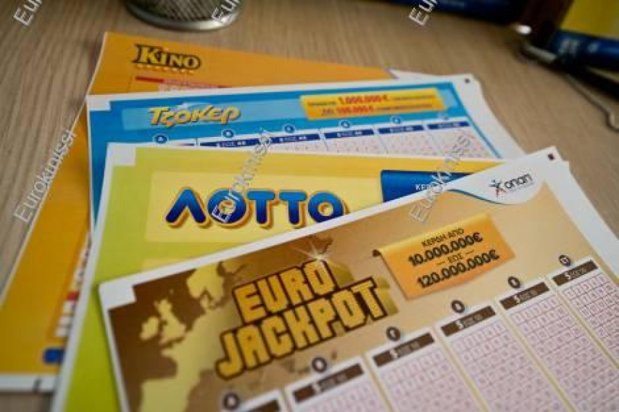 Eurojackpot 9/12/25 - Αποτελέσματα: Αυτοί είναι οι αριθμοί που κερδίζουν 10 εκατ. ευρώ